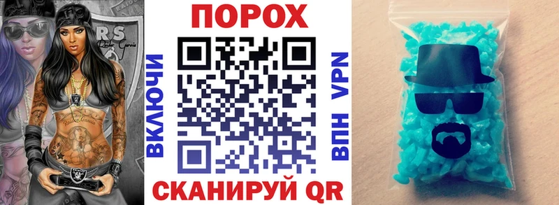 Amphetamine 98% Белинский