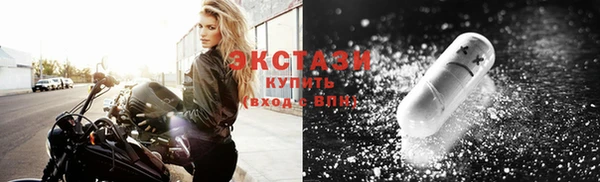 мефедрон Баксан