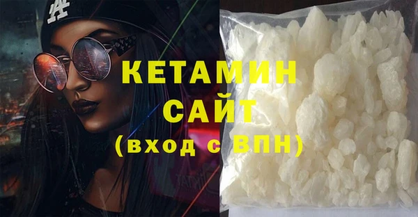 MESCALINE Ростов