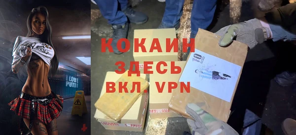 apvp Балахна