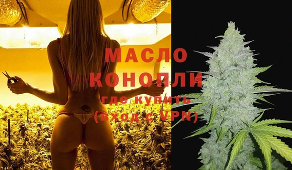 мефедрон Баксан