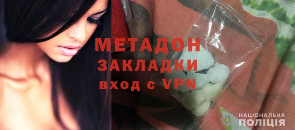 мефедрон Баксан