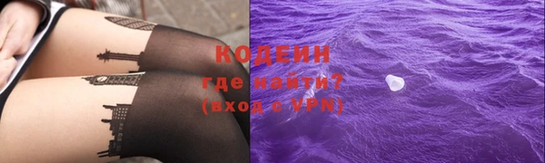 apvp Балахна