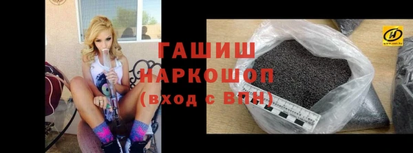 мефедрон Баксан