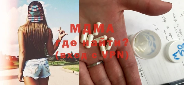 apvp Балахна