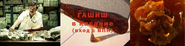 мефедрон Баксан