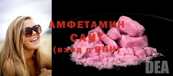 apvp Балахна