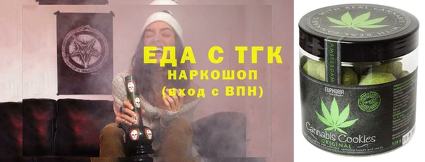 apvp Балахна