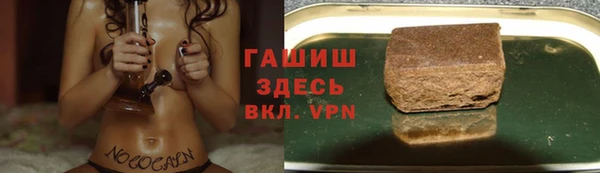 MESCALINE Ростов