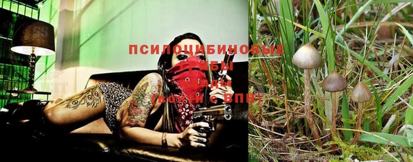 мефедрон Баксан