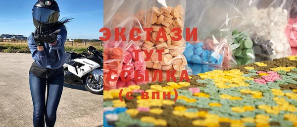 apvp Балахна