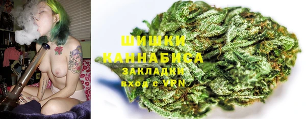 мефедрон Баксан