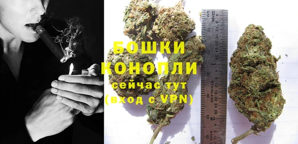 мефедрон Баксан