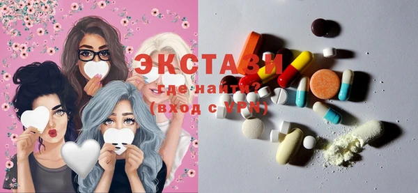 наркотики Пролетарск