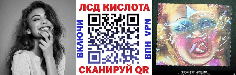 Наркотические марки 1,5мг  Белинский 