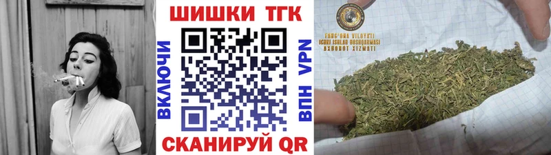 МАРИХУАНА марихуана Белинский